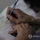 대학평생교육개발원