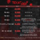 청소년 연극 <지수가 누구야> | 혜화 공포 연극 추천 ｜ 괴담 : 위험한 해시태그