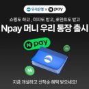 됐다됐다 뽑기샵 이미지