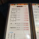 태영한우마을 네이버블로그