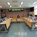 진해보건소 서부보건지소 이미지