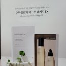 인셀덤분당