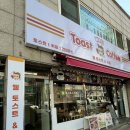 이삭앤커피 이미지