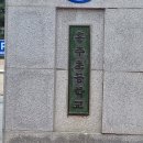 홍주초등학교 이미지
