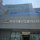 윤커뮤니케이션 이미지