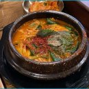 명가돌곱창 네이버블로그