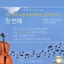 대중 작은도서관 이미지