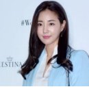 2045 (드레스룸) 뉴스에이드