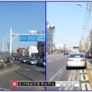 갈산역 3번 출구 이미지