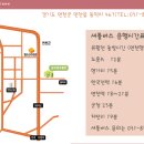 동막골 유황천 이미지