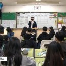 송화초등학교 이미지