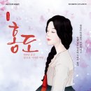 홍도회관 이미지