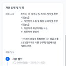 미림여자고등학교 이미지
