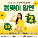 올라운드 양산점 네이버블로그