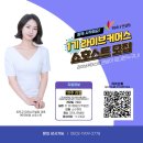 정남진우리김부각 영농조합법인 이미지