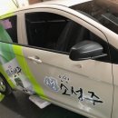 구구광고디자인 이미지