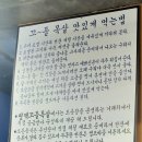 고기화 이미지