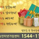 봉래2동-4 이미지