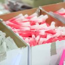 통일슈퍼 이미지