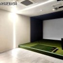 우리스크린골프 이미지