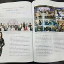 터치아카데미