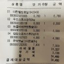 천안 신방동 장소,공간대여 하와이오니 캠핑장