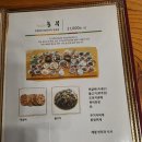 풍년목장 네이버블로그