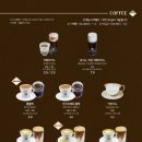 오션뷰까사 이미지