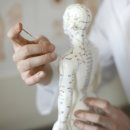 침맥한의원 이미지