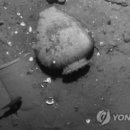 보물선통신 한국경제TV
