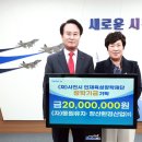 (주)장산환경 뉴스경남