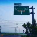 경인사무기 이미지