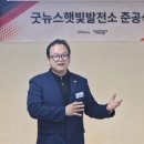 한사랑의원 이미지