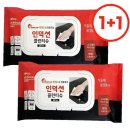 주식회사 장원