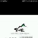 도니팜 이미지