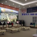 동 계 정 이미지