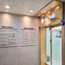 탑스칼프청주점