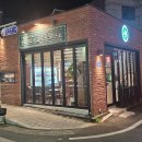 과일깎는오빠 이미지