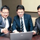 두채