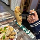 울산 달동 중식 &lt;보배반점&gt;