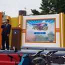 주공정마트