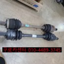 대림카센타 이미지