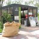 동탄역에일린공인중개사사무소 이미지