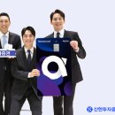 알파주유소