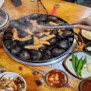 청평1리 마을회관 이미지