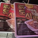 GS25 화곡성당점 네이버블로그