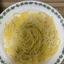 포노마켓