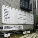 르노자동차평촌정비사업소 이미지