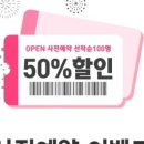 호계독서실 이미지