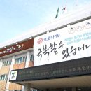 주교제1공영주차장 이미지